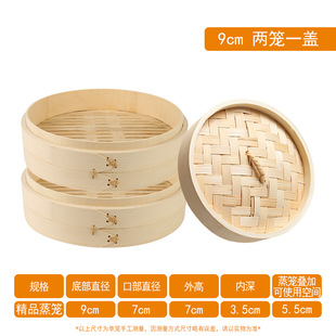 彩色染色花生结婚用的红花生红枣桂圆莲子饰布置糖果蒸笼套装礼盒