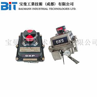 艾默生TopWorx回讯开关DXP-M2CGNEB机械单刀双掷铝外壳限位开关