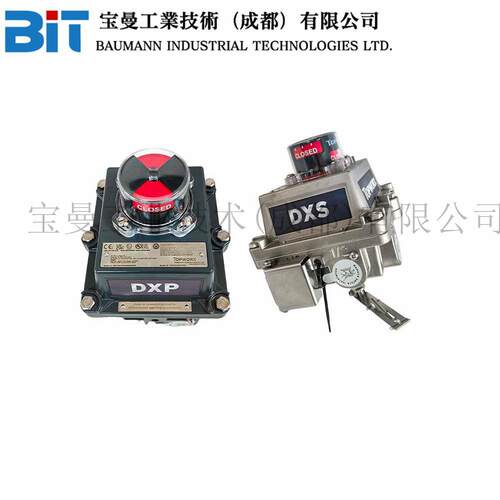 艾默生阀门控制器TXP/TVF/DXR限位开关盒搭配位置传感器