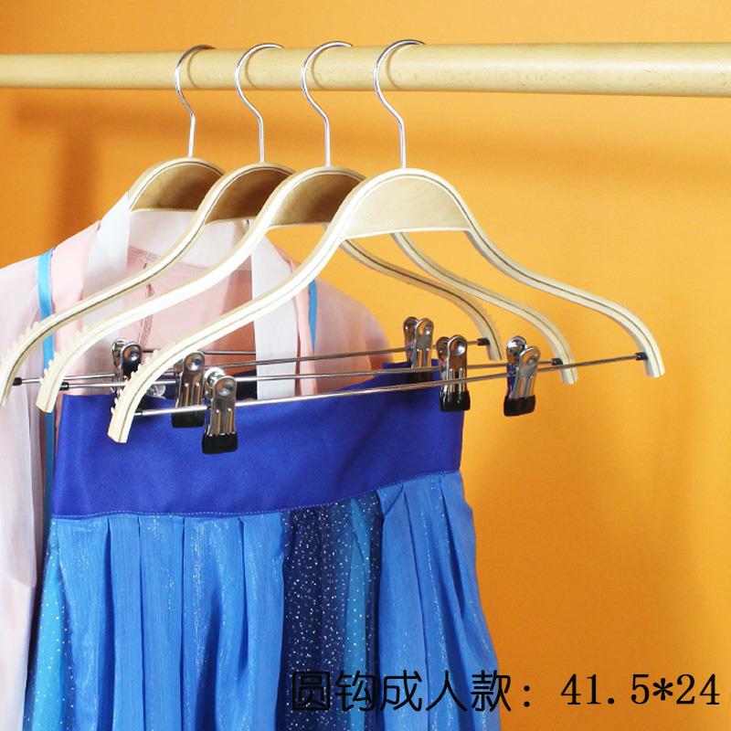 高档夹板木衣带夹子一衣裤架成人实木架防滑酒店衣衣架裙套体装衣