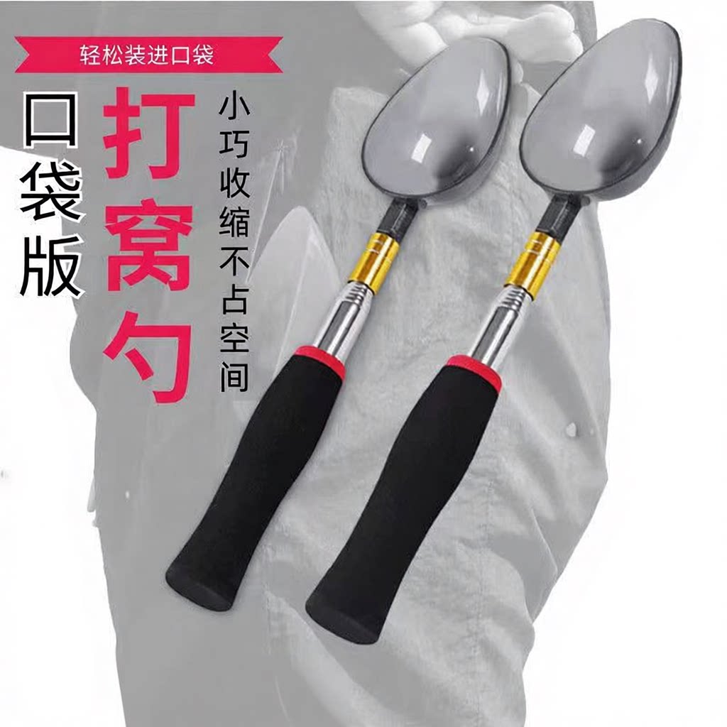 钓鱼碳素碳素大号其他垂钓用品