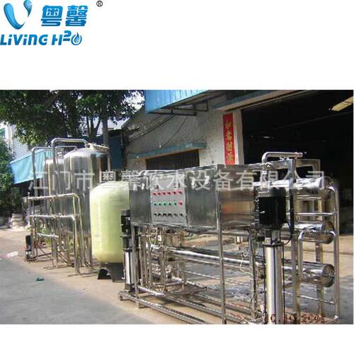 RO反渗透设备水处理净水设备过滤器去离子软水纯水机水过滤器