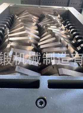 撕机碎机金塑料通000213用垃圾木材单双轴破碎箱属机小型大型粉碎