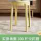 北欧塑料加厚家用可叠放凳子大人板凳圆凳商用椅子备用餐桌凳高凳