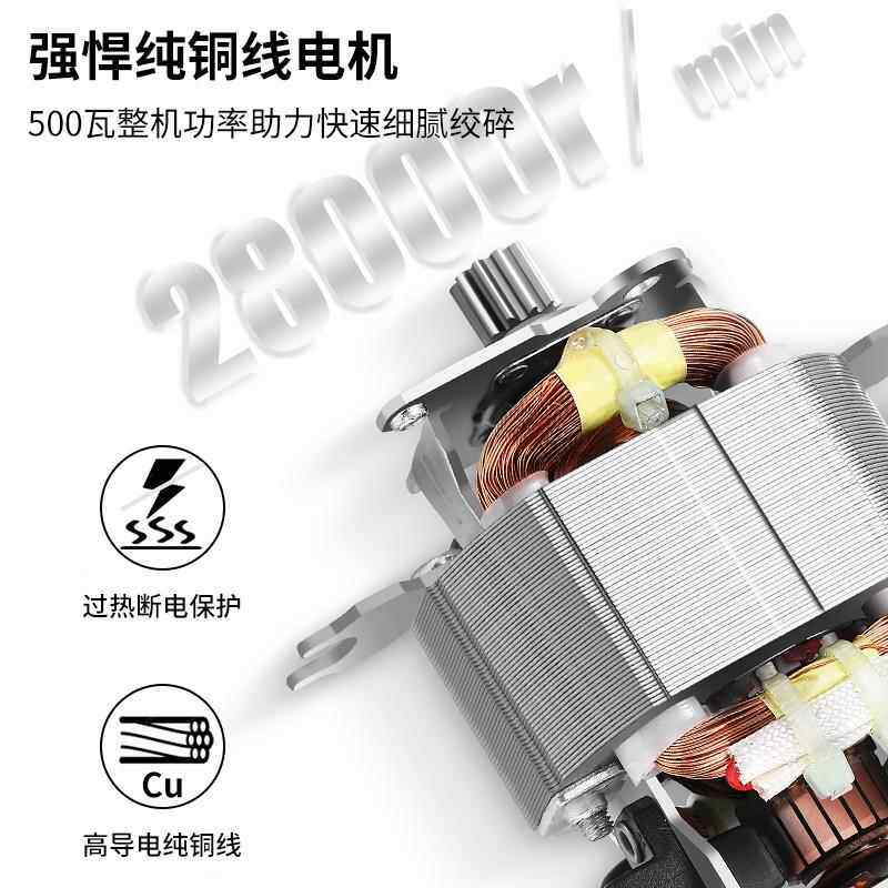 OK7388欧科肉家用多功能电机动料理大容量绞3升全自动打肉搅馅搅