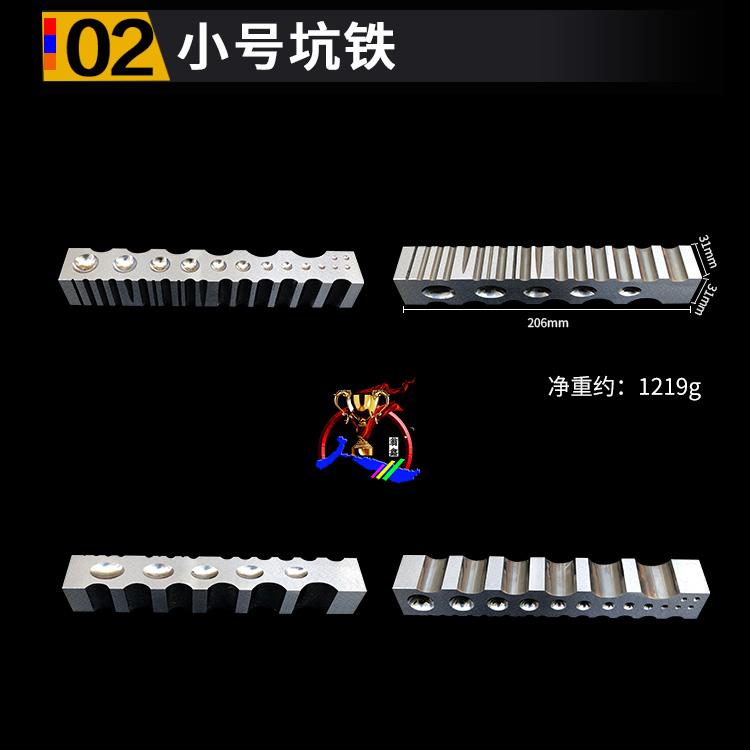 正品四面特大铁高硬度手镯槽钢槽小模钢模大条打金工金具打坑银黄