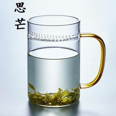 玻璃茶道杯办公绿茶杯专用茶杯大容量茶水分离带盖加厚月牙花茶杯
