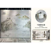 板现代大板电视墙影视电光工艺现货板墙岩岩客厅工艺简约电光岩板