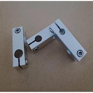 加长型光轴十字连接件光轴固定块铝制锁紧固定夹8*8 10*10 12*12