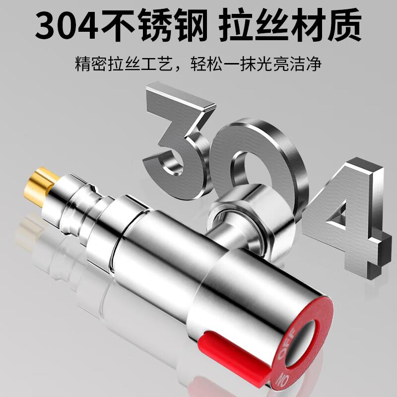 304不锈钢活接4分冷热内外丝马桶三角阀四分进水阀电热水器水龙头