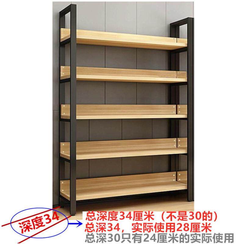 鞋店展示架子落地置物架超市钢木货架样品间化妆品陈列展示架展架