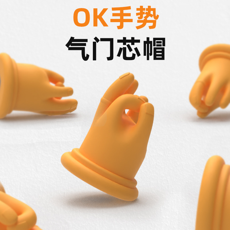 电动车自行车气门嘴现货批发其他