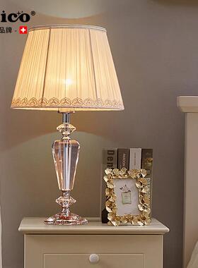 JOICO瑞士轻奢水晶台灯卧室床头2024新款欧式客厅高端装饰床头灯