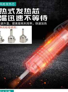 厂家升级8898示D数显晶显屏二合一吹焊台维修专液用电88640焊笔返