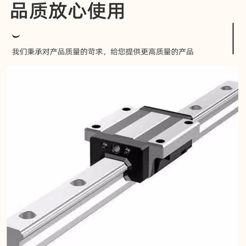 THK滚柱型直线导轨滑块现货 SRG55L SRG45LC SRG45C SRG35CSRG25