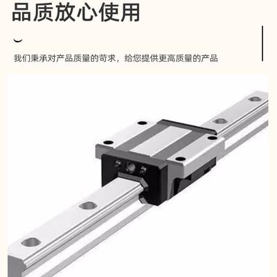THK滚柱型直线导轨滑块现货 SRG55L SRG45LC SRG45C SRG35CSRG25