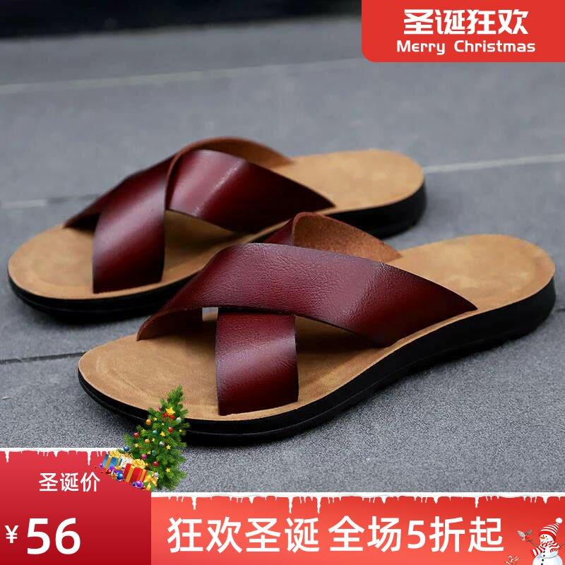 Slippers For Men Leather Slippers Flipflops Sandals Men 鞋