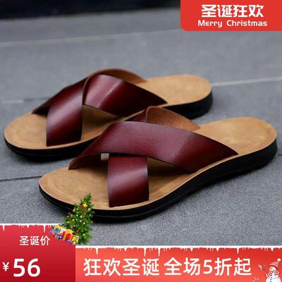 Slippers For Men Leather Slippers Flipflops Sandals Men 鞋