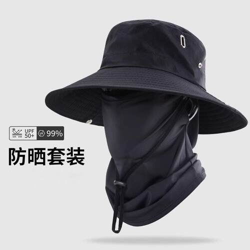 男士夏季防晒遮阳面罩渔夫帽