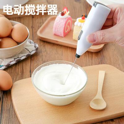 Electric egg beater, milk frother, coffee stirrer, fully aut