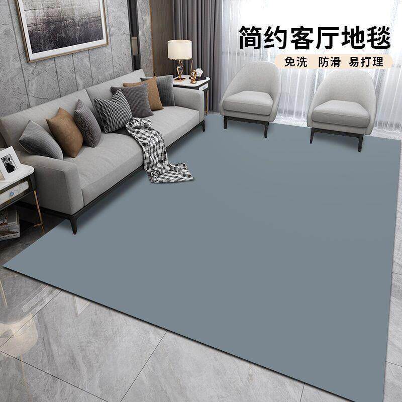 纯色pvc地垫防水免洗可擦家用地面隔音防滑垫房间满铺地毯简约垫