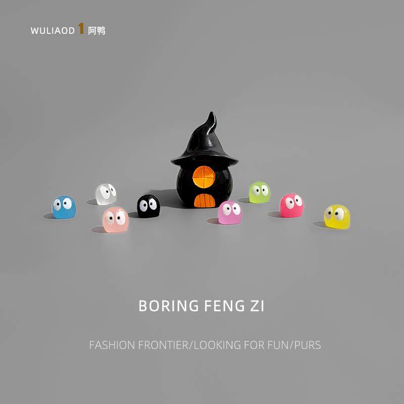 无聊瞭！摆一堆小精灵的魔法小屋情绪治愈桌面小摆件工位装饰礼物,家居饰品,装饰摆件,淘宝优惠券,粉丝福利购,淘宝优惠卷