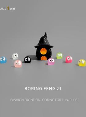 无聊瞭！摆一堆小精灵的魔法小屋情绪治愈桌面小摆件工位装饰礼物