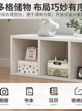 矮简易书架置架落地储物格子柜物厅LTO实木色小书本收纳客阅读架