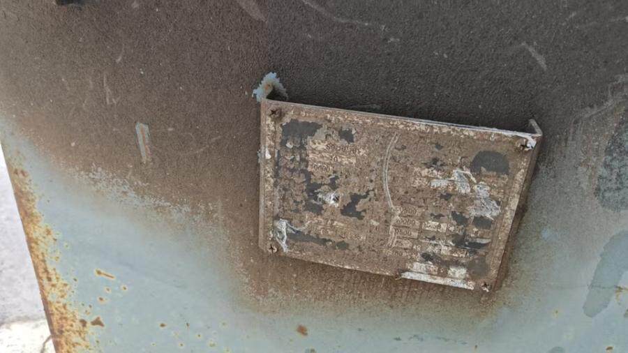 3月3日日照处置报废原装铜芯变压器3台【日照】整体打包处理网络拍卖公告