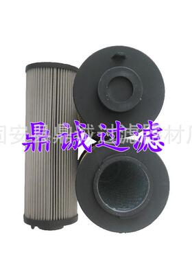 南方润滑油站ZNGL02011301液压油滤芯适用电厂过滤器汽轮机滤芯