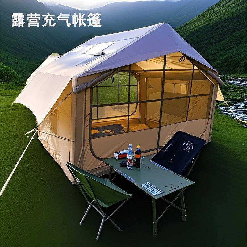 露营充气帐篷户外野营过夜旅游免搭建防风防雨大空间3-4人家速开