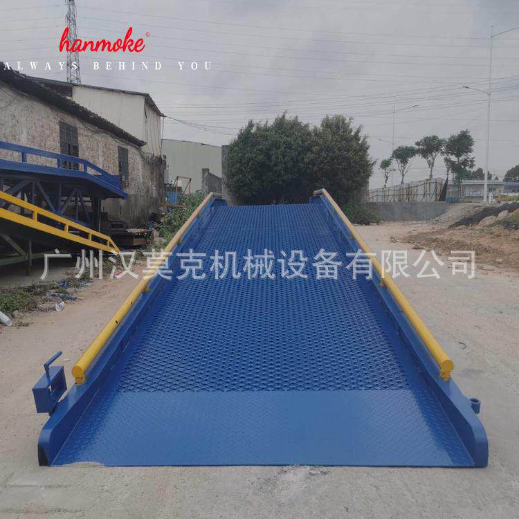 厂家15吨集装箱登车桥高品款移动液压登车桥非标定制