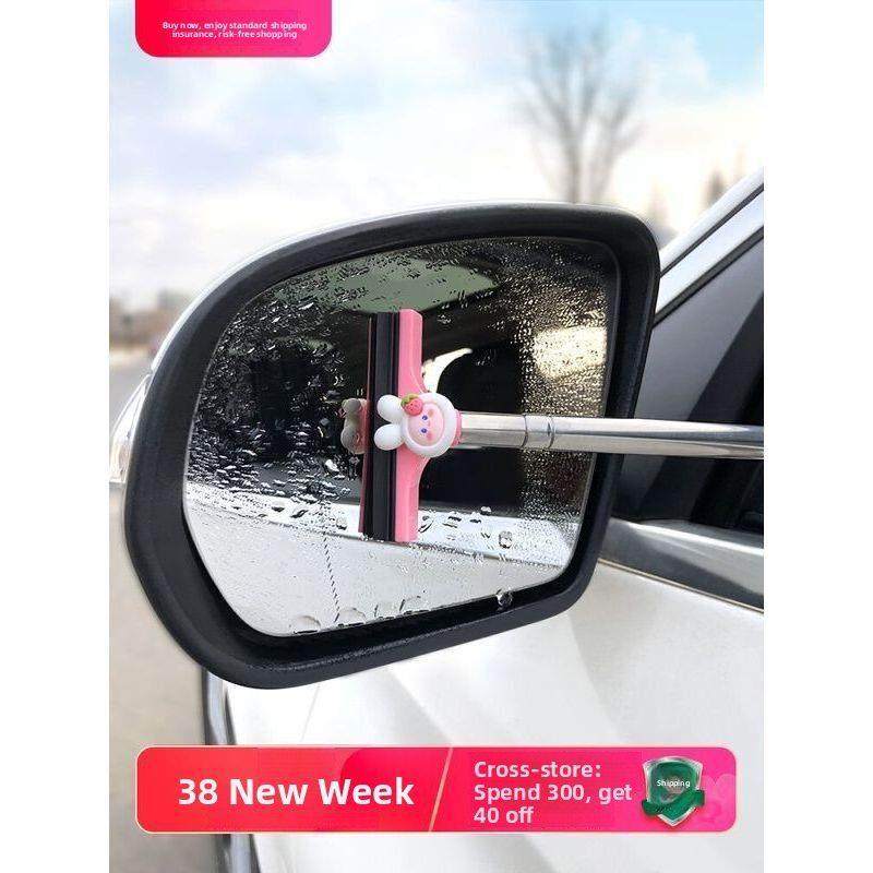 多功能车窗雪铲汽车后视镜除雪雨刮器可爱的可伸缩雨刮器除雾雪刮,汽车用品/电子/清洗/改装,车用除雪铲/除雪工具,淘宝优惠券,粉丝福利购,淘宝优惠卷