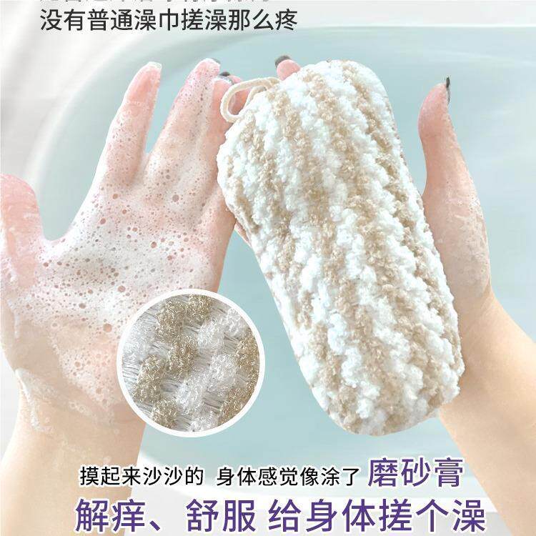 新款家用软泡多沐富浴擦泡沫多丰搓澡解痒去角质泡柔沫XUQ绵密人