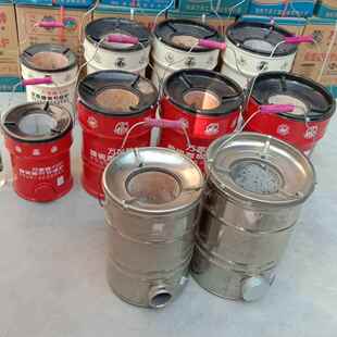 万家牌蜂窝煤炉子煤球炉炭火炉家用商用炒菜做饭老式节煤炉藕弘智