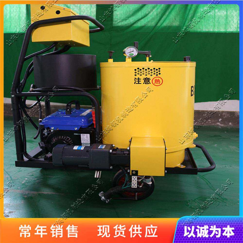 手推式路面灌缝机沥青路面灌缝填缝机自动控温沥青路面灌缝机