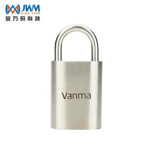 金万码智能款箱电子挂锁无源电子挂锁机柜锁WM-2000C-L35/40/50