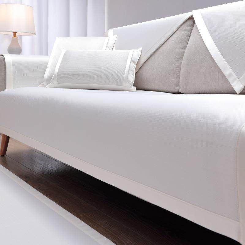 冰丝沙发垫夏季夏天款防滑白色沙发凉席坐垫轻奢皮沙发套罩盖巾