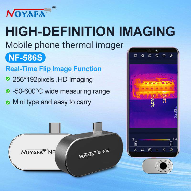NOYAFA英文NF-583S手机热成像测温热像仪红外线地暖成像夜视仪器