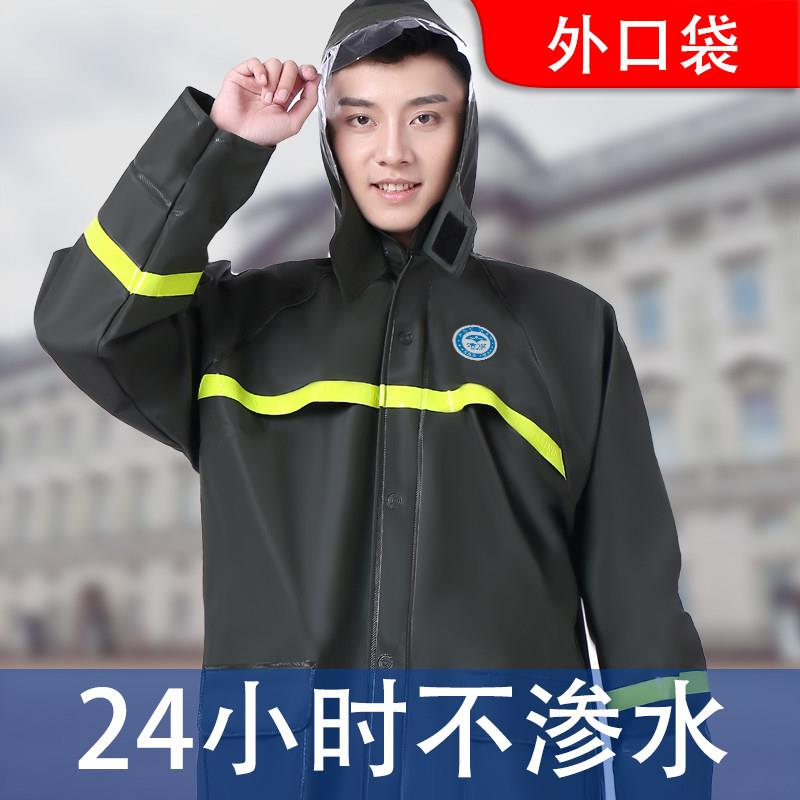 活雨雨衣雨裤套装加厚男分体防暴雨外卖骑行单人长款电动车雨衣裤