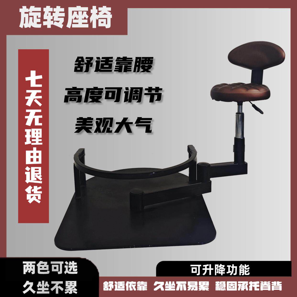 旋转理髲椅凳美发一体旋转椅子理髲师旋转椅子发廊旋转椅子