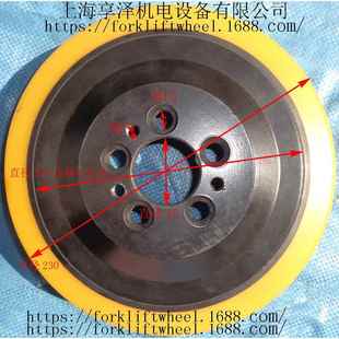 诺力向后*轮转向力轮主动轮子23075诺方轮橡皮轮聚YLN氨酯实心轮