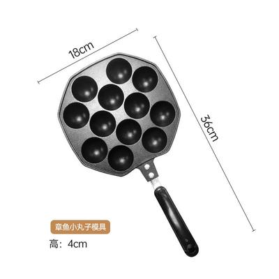 高档魔幻房脆皮机厨蛋卷模具用蛋糕点饼干家心圆形燃气双面盘烘焙