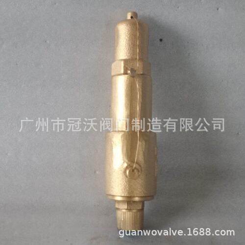 A27W1T弹簧启式带手柄外螺纹微安-全阀A628H/W-10T/8216T全铜安全
