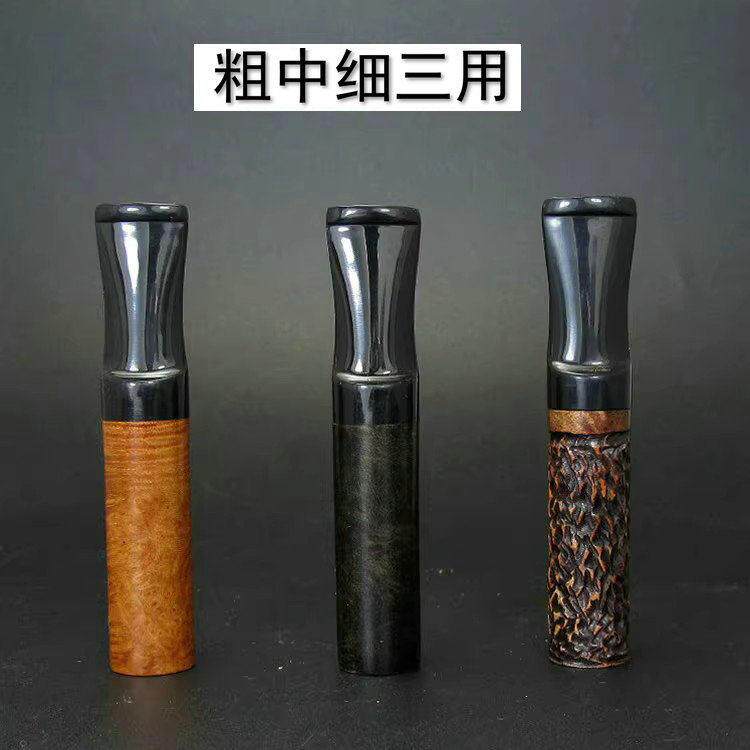铁盒装 进口石楠木滤芯香烟过滤烟嘴净烟器健康 粗中细烟三用