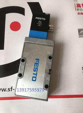 FESTO 费斯托电磁阀 MVH-5-1/4-B 19701 现货