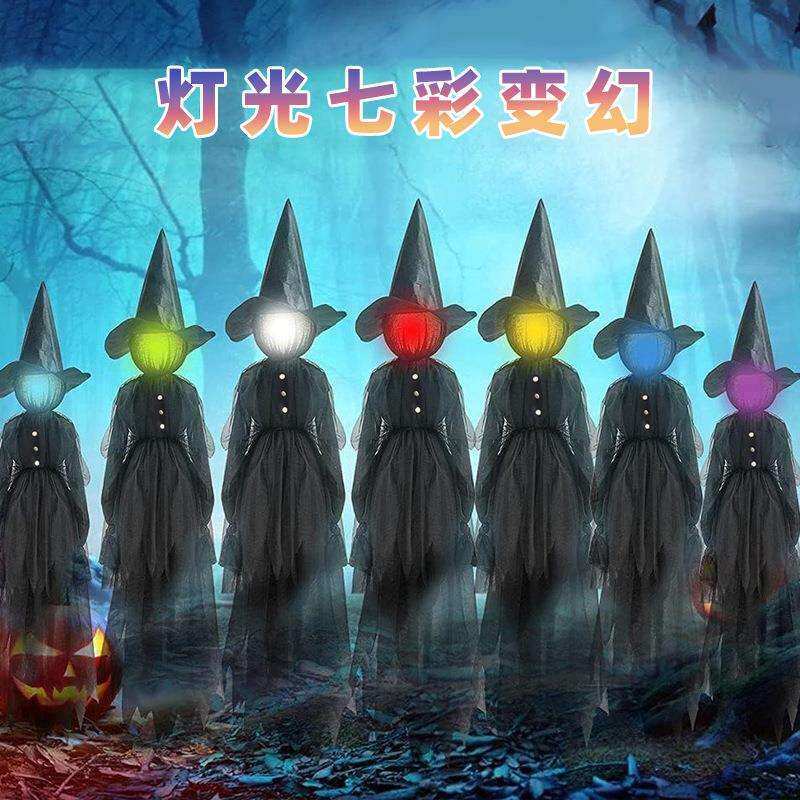 南京鬼谷跨进新款万圣节发光牵手女巫场景布置道具鬼节装饰摆件