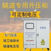 三相干式 100K80V400V变60V10升00V01140伏1000KVA8 2压变压器3SSG