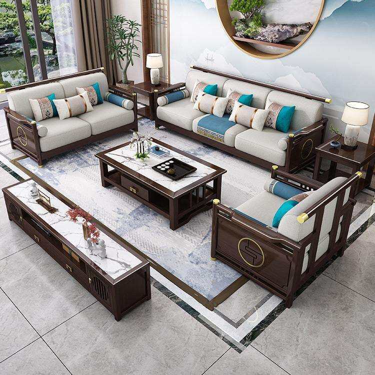 新中式实木沙发组合现代简约禅意中国风客厅贵妃转角木质轻奢家具