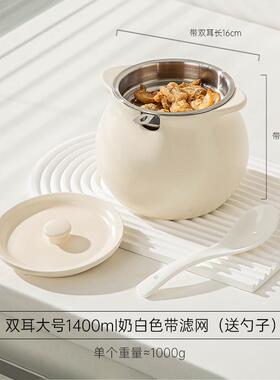 储物专用装猪油罐家用耐高温加厚带盖勺光面滤渣储油罐可放冰箱